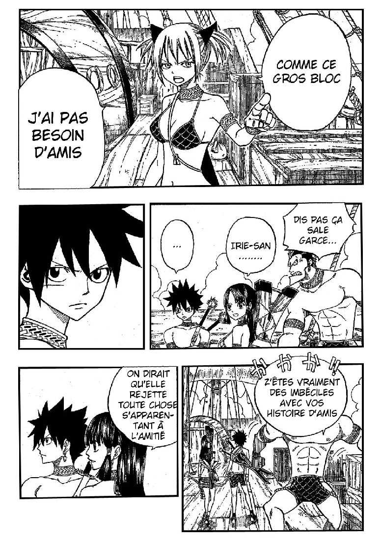 img Monster Hunter Orage 23